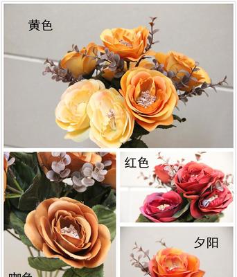 低價批發歐式茶玫仿真花 仿真花卉的優質選擇