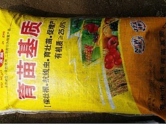 濰坊物超所值的有機蔬菜栽培基質 廠家直銷，助力四川高效種植